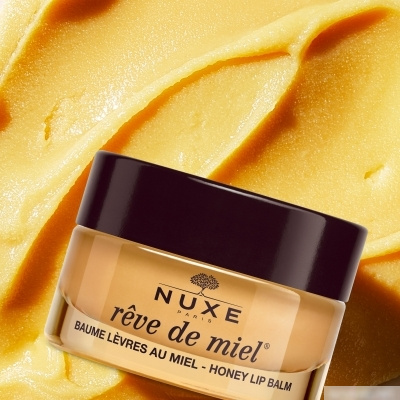 НЮКС Медовая мечта бальзам для губ 15мл Уважение к природе