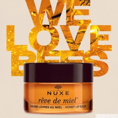 НЮКС Медовая мечта бальзам для губ 15мл Оранж