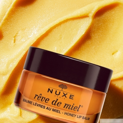 НЮКС Медовая мечта бальзам для губ 15мл Оранж