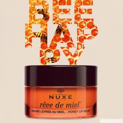 НЮКС Медовая мечта бальзам для губ 15мл Французское качество