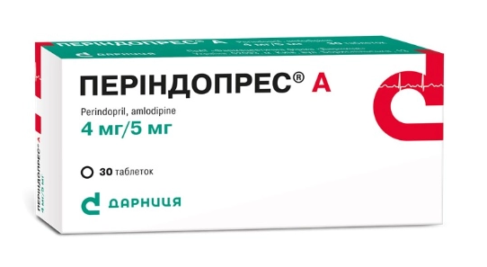ПЕРИНДОПРЕС А табл. 4 мг+5 мг №30