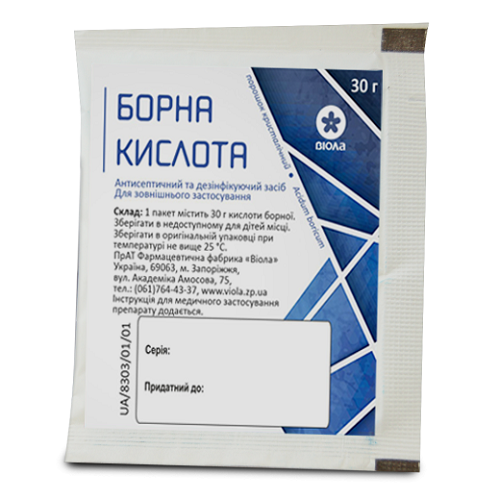 БОРНАЯ КИСЛОТА пор. кристаллич. 30 г пакет БОРНАЯ КИСЛОТА пор. кристаллич. 30 г пакет