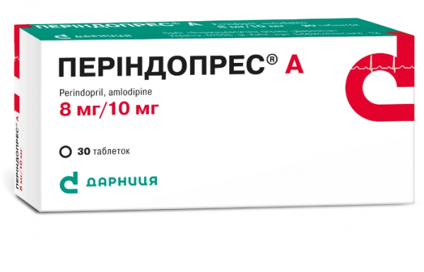 ПЕРИНДОПРЕС А табл. 8мг + 10мг №30