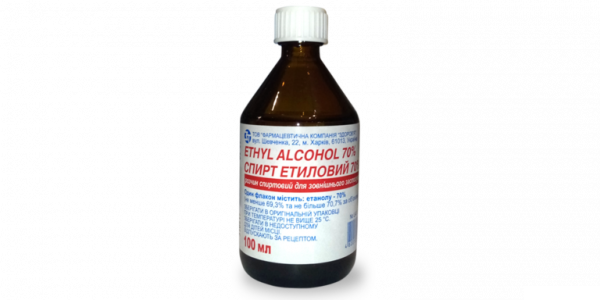 СПИРТ ЭТИЛОВЫЙ 70% 100мл