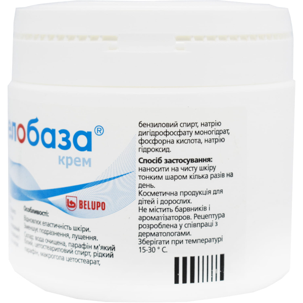 БЕЛОБАЗА крем 400г