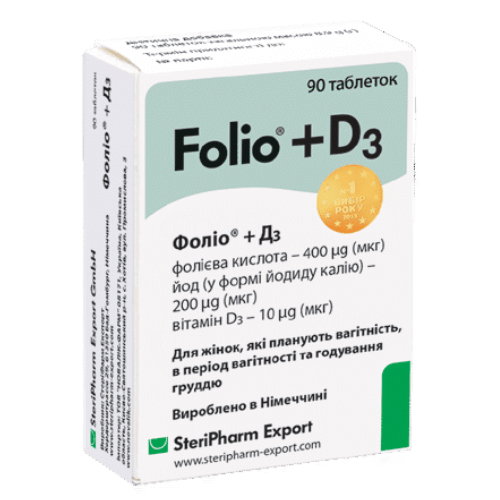 ФОЛИО + Д3 табл. №90