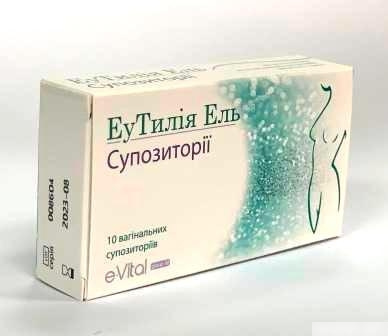 ЭУТИЛИЯ ЭЛЬ (EUTYLIA ELLE) свечи вагинальные №10