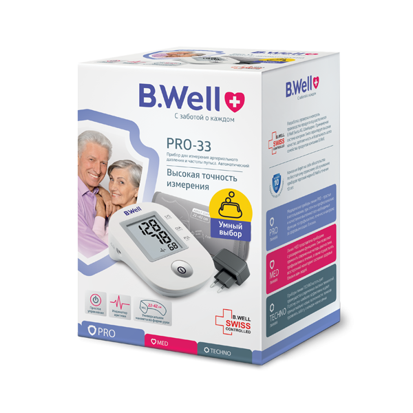ТОНОМЕТР B.Well ИЗМЕРИТЕЛЬ АРТЕРИАЛЬНОГО ДАВЛЕНИЯ АВТОМАТИЧЕСКИЙ PRO-33 ТОНОМЕТР B.Well ИЗМЕРИТЕЛЬ АРТЕРИАЛЬНОГО ДАВЛЕНИЯ АВТОМАТИЧЕСКИЙ PRO-33