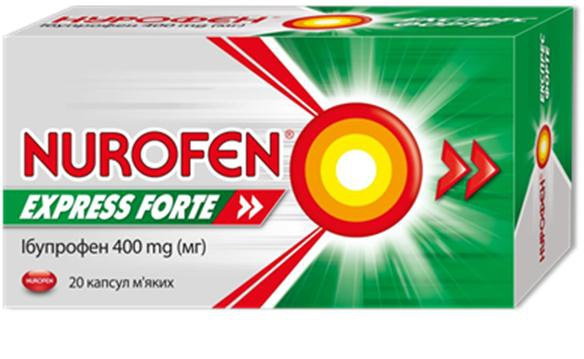НУРОФЕН ЭКСПРЕСС ФОРТЕ капс. мягкие 400 мг №20