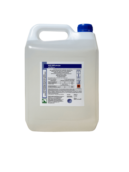 АХД 2000 УЛЬТРА фл. 5 л