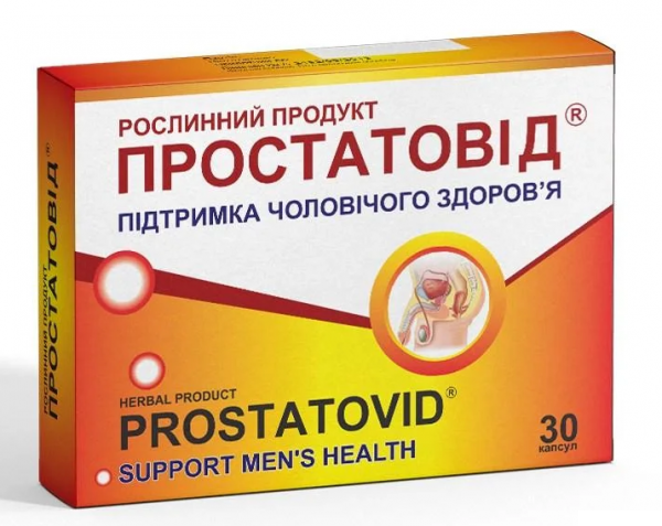 ПРОСТАТОВИД табл. №30