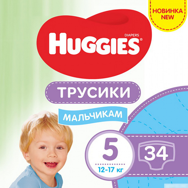 ПОДГУЗНИКИ-ТРУСИКИ ДЕТСКИЕ ГИГИЕНИЧЕСКИЕ HUGGIES 5, Вoy №34