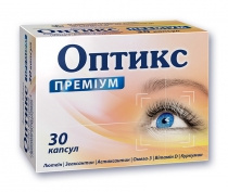 ОПТИКС ПРЕМИУМ капс. №30
