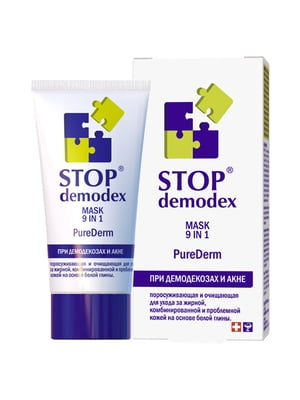СТОП ДЕМОДЕКС STOP DEMODEX МАСКА 9в1 PureDerm 50мл