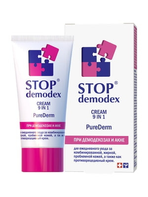 СТОП ДЕМОДЕКС STOP DEMODEX КРЕМ 9в1 PureDerm 50мл