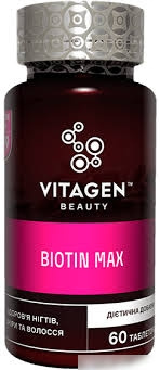 БІОТИН макс VITAGEN комплекс №09 табл. №60 БІОТИН макс VITAGEN комплекс №09 табл. №60
