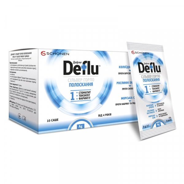 ДЕФЛЮ СИЛЬВЕР ГОРЛО ПОЛОСКАНИЕ порошок саше 8 г №10