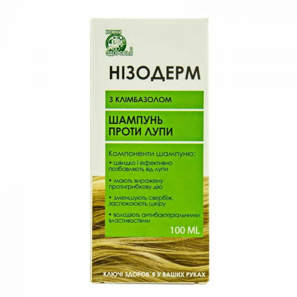 НИЗОДЕРМ ШАМПУНЬ ПРОТИВ ПЕРХОТИ С КЛИМБАЗОЛОМ 100мл НИЗОДЕРМ ШАМПУНЬ ПРОТИВ ПЕРХОТИ С КЛИМБАЗОЛОМ 100мл