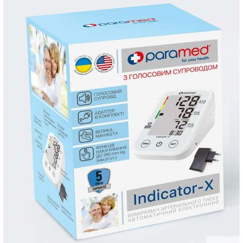 ТОНОМЕТР PARAMED INDICATOR-Х АВТОМАТИЧЕСКИЙ С ГОЛОСОВЫМ СОПРОВОЖДЕНИЕМ