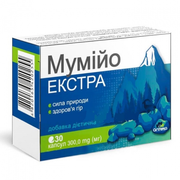 МУМИЕ ЭКСТРА капс. 300мг №30