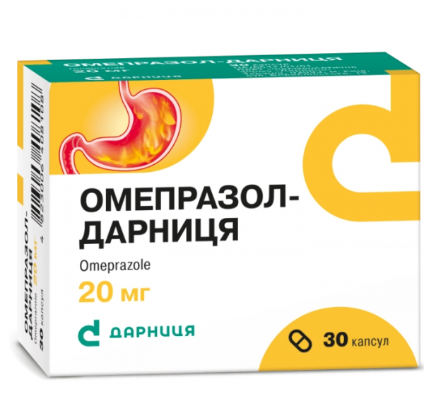 ОМЕПРАЗОЛ капс. 20мг №30 ОМЕПРАЗОЛ капс. 20мг №30