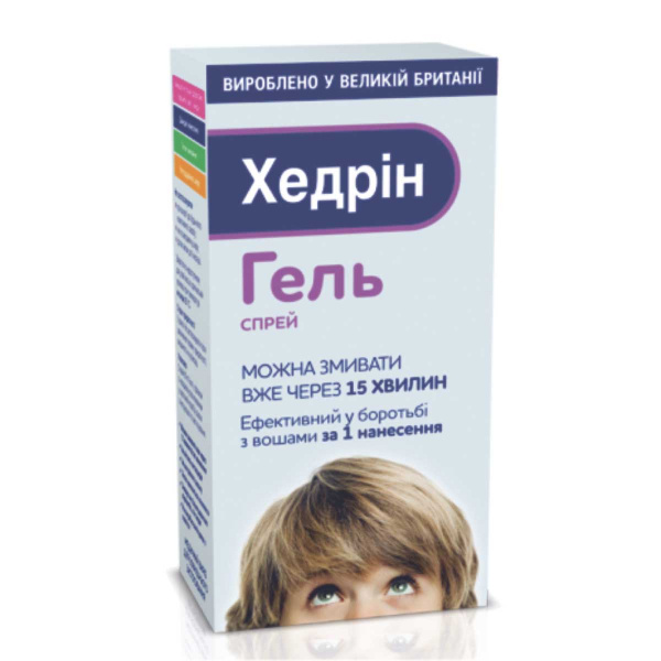 ХЕДРИН гель-спрей для уничтожения вшей и гнид 60мл