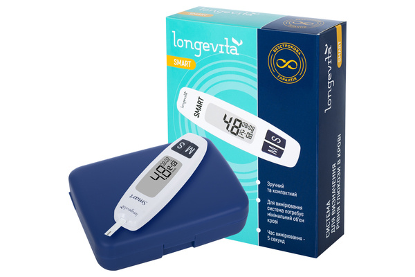 ГЛЮКОМЕТР СИСТЕМА ДЛЯ ОПРЕДЕЛЕНИЯ УРОВНЯ ГЛЮКОЗЫ В КРОВИ ЛОНГЕВИТА «LONGEVITA SMART» ГЛЮКОМЕТР СИСТЕМА ДЛЯ ОПРЕДЕЛЕНИЯ УРОВНЯ ГЛЮКОЗЫ В КРОВИ ЛОНГЕВИТА «LONGEVITA SMART»