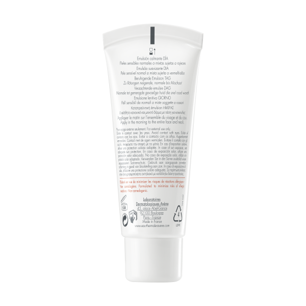 АВЕН Антиружер дневная эмульсия SPF30+  40мл