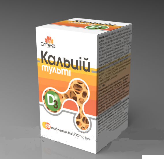 КАЛЬЦИЙ D3 МУЛЬТИ табл. 500мг №60 КАЛЬЦИЙ D3 МУЛЬТИ табл. 500мг №60