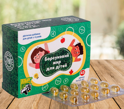 БАРСУЧИЙ ЖИР ДЛЯ ДЕТЕЙ капс. №45