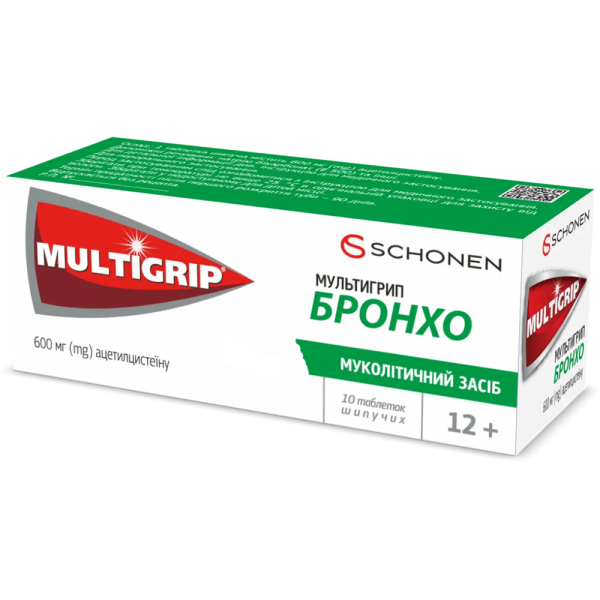 МУЛЬТИГРИП БРОНХО табл. 600мг №10