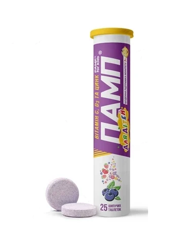ПАМП ДЛЯ ДЕТЕЙ табл. шипучие №25