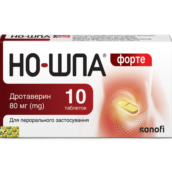 НО-ШПА ФОРТЕ табл. 80мг №10