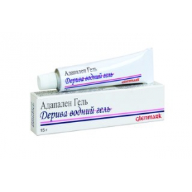 ДЕРИВА ВОДНЫЙ ГЕЛЬ 1 мг/г туба 15 г