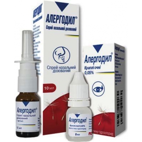 АЛЛЕРГОДИЛ капли глазные 0,05 % фл.-капельн. 6 мл