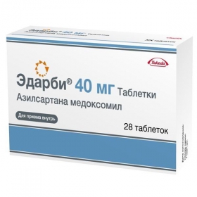 ЭДАРБИ табл. 40 мг блистер №28