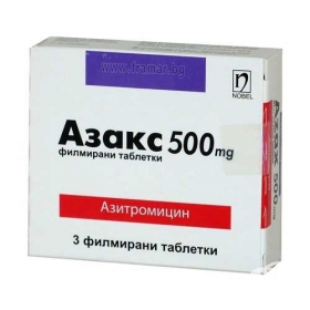 АЗАКС табл. п/о 500 мг блистер №3