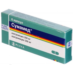 СУМАМЕД капс. 250 мг №6