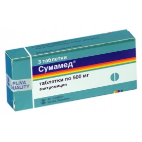 СУМАМЕД табл. п/плен. оболочкой 500 мг №3