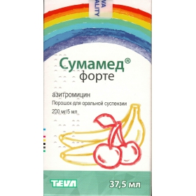 СУМАМЕД ФОРТЕ порошок для приготовления суспензии 1500 мг фл. 37,5 мл, +калибр. шприц и ложечка