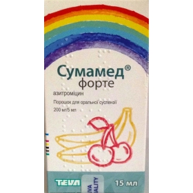 СУМАМЕД ФОРТЕ порошок для приготовления суспензии 600 мг фл. 15 мл, +калибр. шприц и ложечка