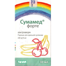 СУМАМЕД ФОРТЕ порошок для приготовления суспензии 1200 мг фл. п/э 30 мл, +калибр.шприц