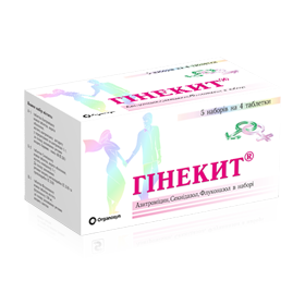 ГИНЕКИТ табл. п/о комби-уп. №20