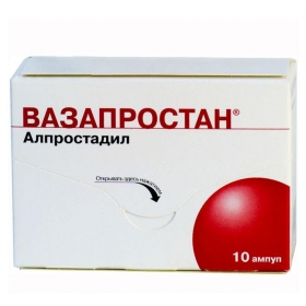 ВАЗАПРОСТАН порошок д/р-ра д/инф. 20 мкг амп. №10