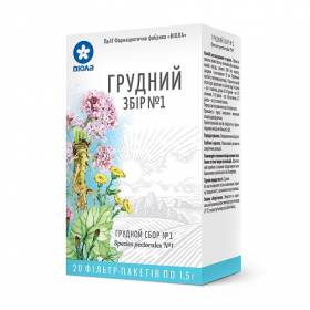 ГРУДНОЙ СБОР № 1 фильтр-пакет 1,5 г №20