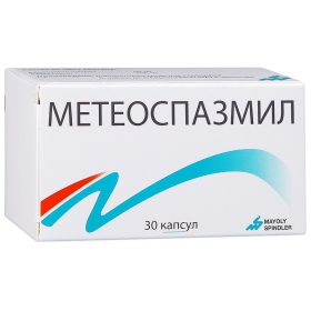 МЕТЕОСПАЗМИЛ капс. блистер №30