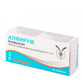 АЛФИРУМ табл. с модиф. высвоб. 10 мг блистер №30