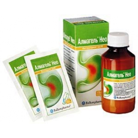 АЛМАГЕЛЬ НЕО суспензія для перорального застосування пакетик 10мл №10