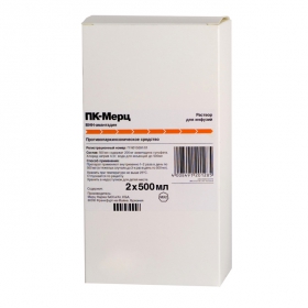 ПК-МЕРЦ р-р д/инф. 0,4 мг/мл фл. 500 мл №2