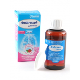 АМБРОКСОЛ-Здоров'я сироп 15мг/5мл 100мл
